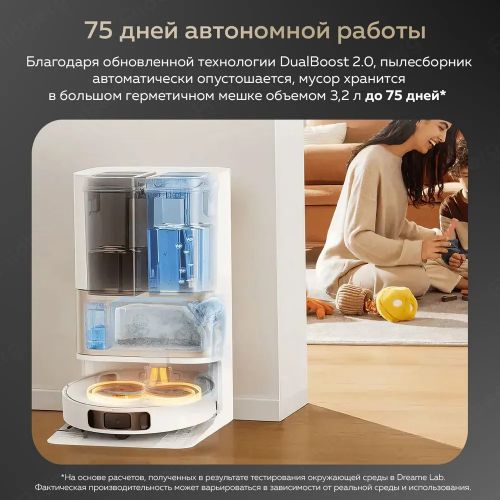 Робот-пылесос Dreame L10s Ultra Gen2 Global