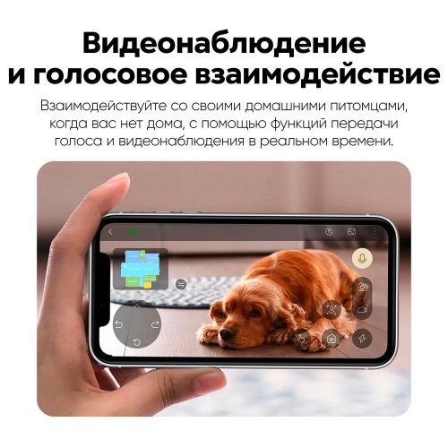 Робот-пылесос Dreame X40 Ultra Complete Global