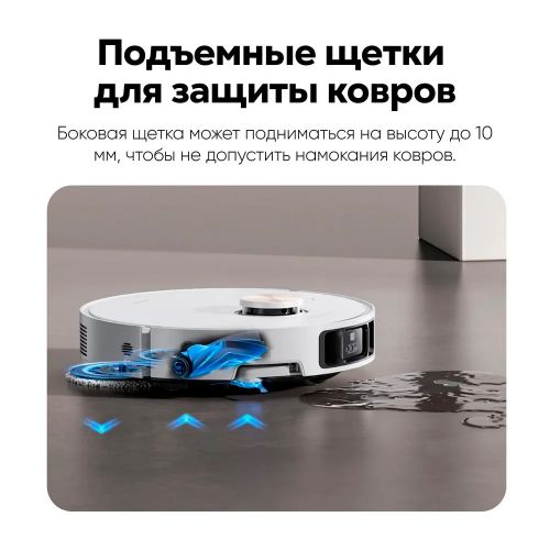Робот-пылесос Dreame X40 Ultra Complete Global