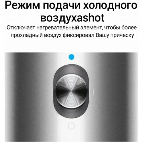 Стайлер Dyson Airwrap HS05 Complete Long (Реплика 1:1)