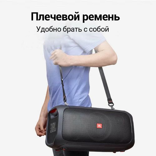 Портативная колонка караоке система с двумя микрофонами JBL Partybox On-The-GO (Реплика 1:1)
