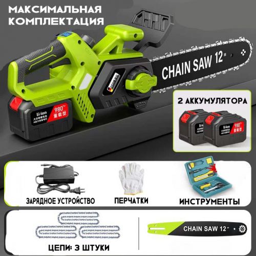 Беспроводная электрическая пила YSA Eagle Vision