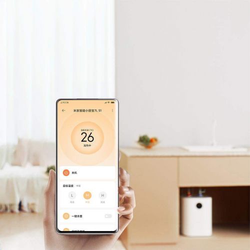 Умный водонагреватель Mijia Smart Kitchen Treasure 7L S1