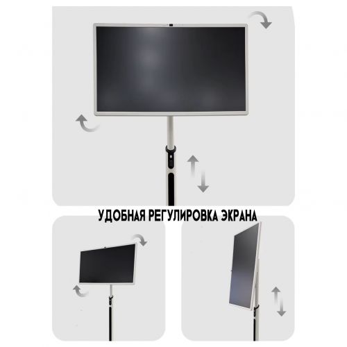 Смарт дисплей 32 дюйма, Surge Android (8+128GB)