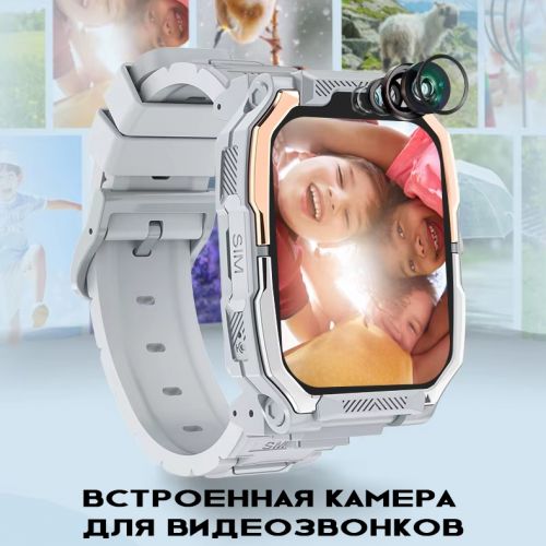 Детские Android смарт часы-телефон Smart Watch X500 с GPS, Sim картой и поддержкой 4G видеозвонков (2+16GB)