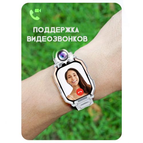 Детские Android смарт часы-телефон Smart Watch X500 с GPS, Sim картой и поддержкой 4G видеозвонков (2+16GB)