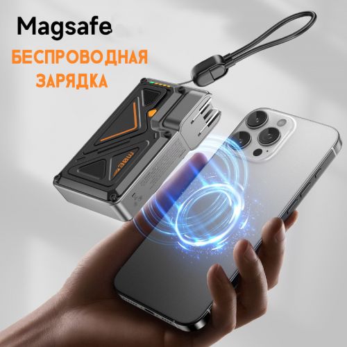 Внешний Аккумулятор Powerbank с беспроводной зарядкой Adaptive Quick Charging 10000 Mah 