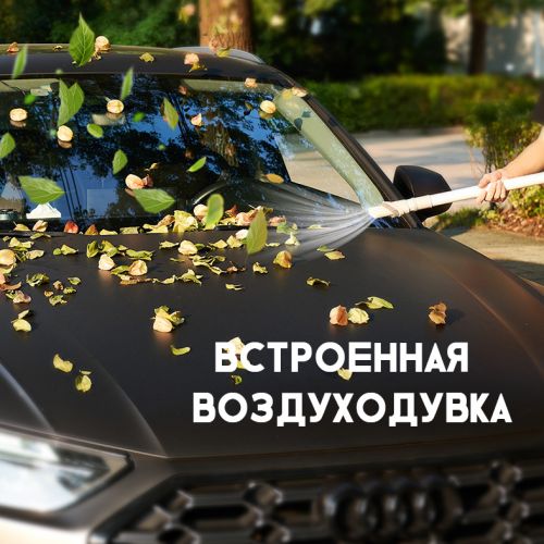 Домашний пылесос с функцией влажной уборки AUX AXC-22AT588A