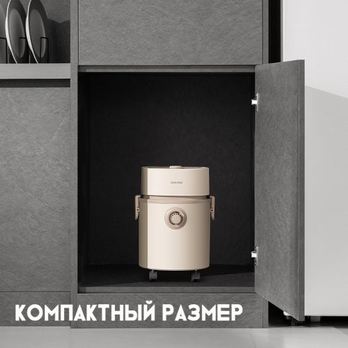 Домашний пылесос с функцией влажной уборки AUX AXC-22AT588A