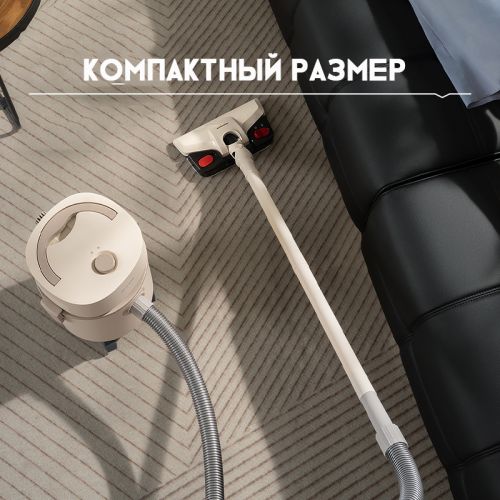 Домашний пылесос с функцией влажной уборки AUX AXC-22AT588A