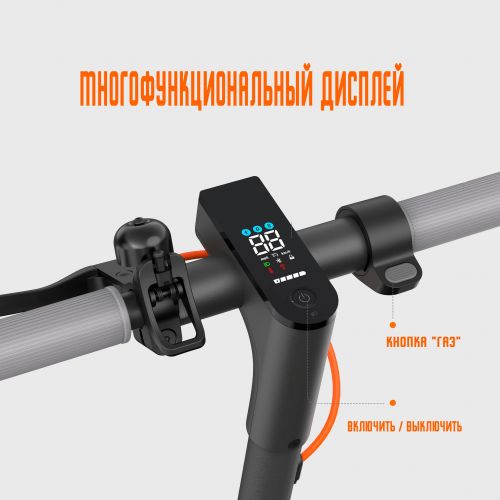 Электросамокат Xiaomi Electric Scooter 4 Go Global