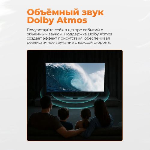 Android TV приставка Xiaomi TV Box S 4K 3nd Gen