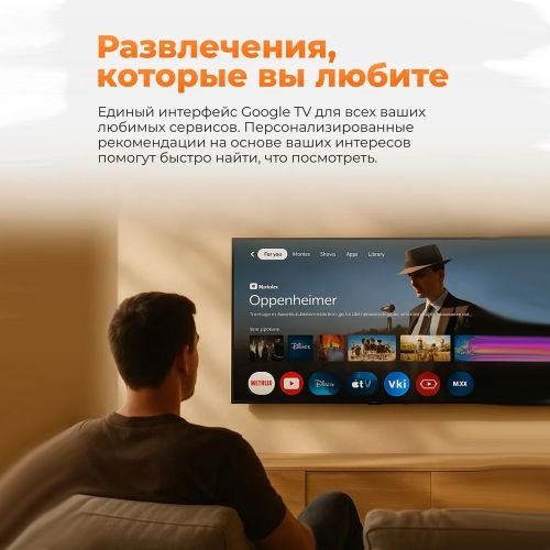 Android TV приставка Xiaomi TV Box S 4K 3nd Gen