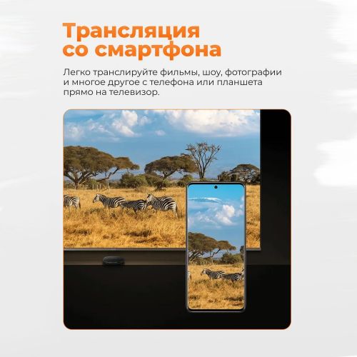 Android TV приставка Xiaomi TV Box S 4K 3nd Gen