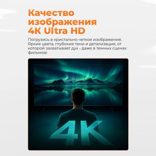 Android TV приставка Xiaomi TV Box S 4K 3nd Gen