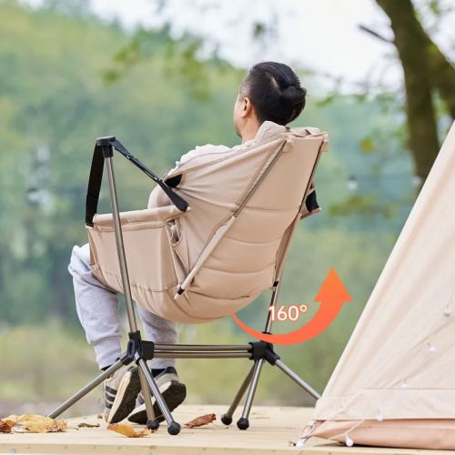 Туристическое складное кресло качалка Camping Boss