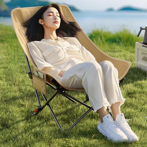 Туристическое складное кресло Relax and sleep PRO