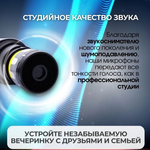 Беспроводные Микрофоны для караоке систем JBL Wireless Microphone (Реплика)