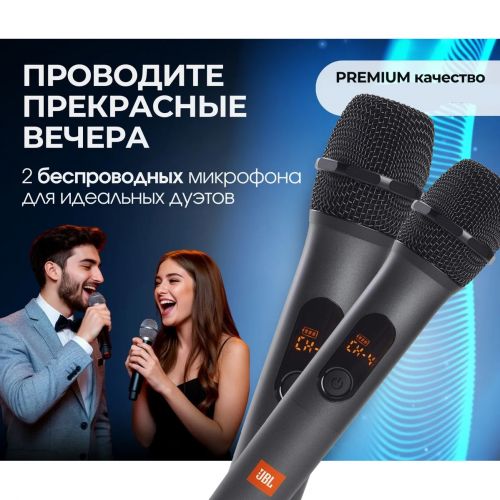 Беспроводные Микрофоны для караоке систем JBL Wireless Microphone (Реплика)