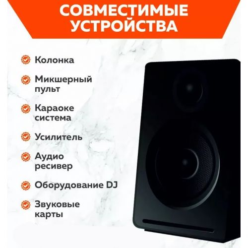 Беспроводные Микрофоны для караоке систем JBL Wireless Microphone (Реплика)