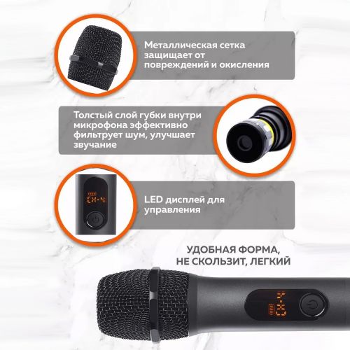 Беспроводные Микрофоны для караоке систем JBL Wireless Microphone (Реплика)
