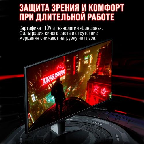 Монитор Xiaomi Redmi G27Q 240Hz, 27 Дюймов