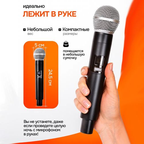 Беспроводные Микрофоны для караоке систем Professional Microphones