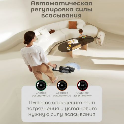 Моющий беспроводной пылесос Dreame H12 PRO (H12 Pro Plus)