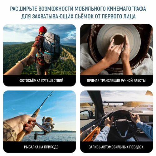 Магнитное крепление на шею для смартфона Multi-functional Neck Mount