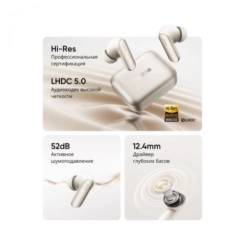 Беспроводные наушники Realme Buds Air 7