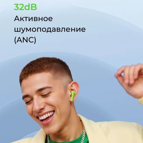 Беспроводные наушники Realme T200