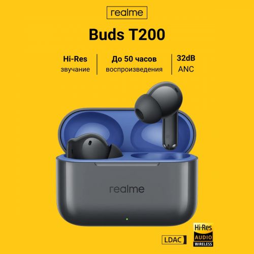 Беспроводные наушники Realme T200