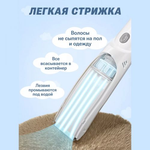 Детская машинка для стрижки волос Xiaomi Misuta Baby Hair Clipper