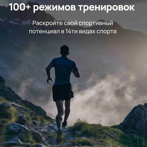 Смарт-часы Huawei Watch 5