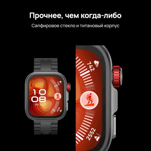 Смарт-часы Huawei Watch Fit 4 Pro