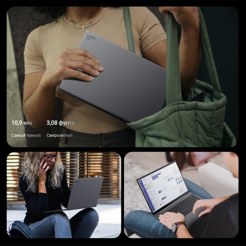 Ноутбук Acer ETBook 14", Intel Core i3-1220P/ (16GB+512GB)