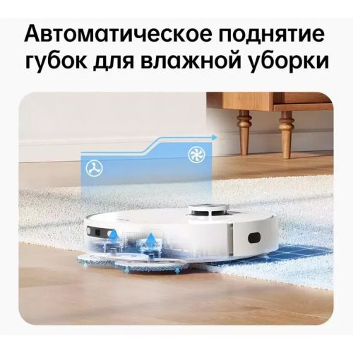 Робот-пылесос Dreame L10 Prime Global