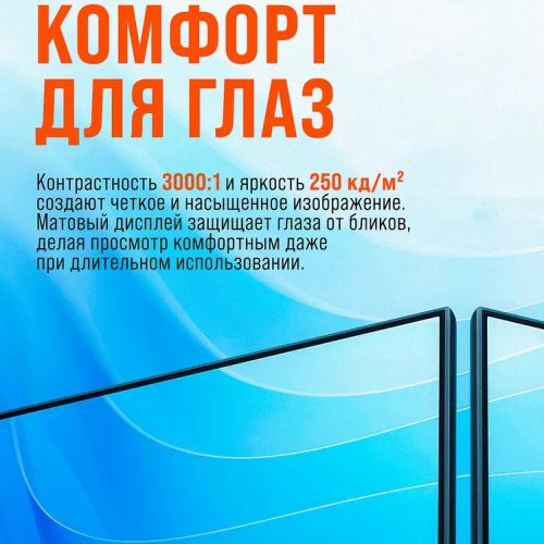 Монитор Xiaomi Redmi X24A, 24 дюйма