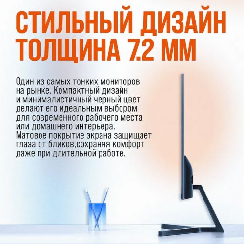 Монитор Xiaomi Redmi X24A, 24 дюйма