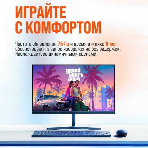 Монитор Xiaomi Redmi X24A, 24 дюйма