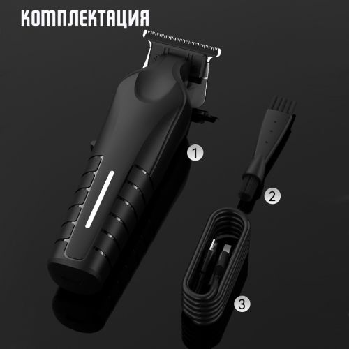 Триммер для бороды и усов Xiaomi Enchen Sharp 6