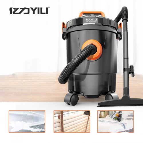 Домашний пылесос Yili YLW6263A