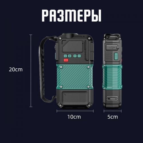 Компрессор для накачки колес 3в1 + Jump Starter Пусковое зарядное устройство Starter HS-A-01