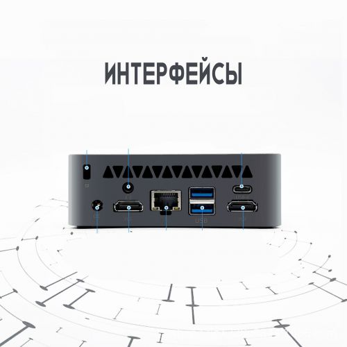 Мини ПК Zsus Intel N100 (16+512GB)