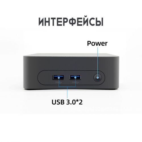Мини ПК Zsus Intel N100 (16+512GB)