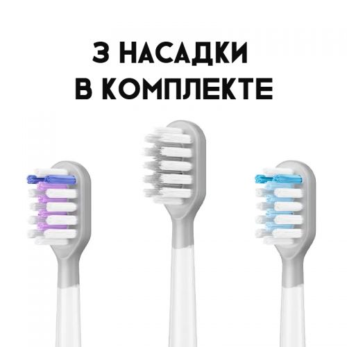 Электрическая зубная щетка Toothbrush YS03