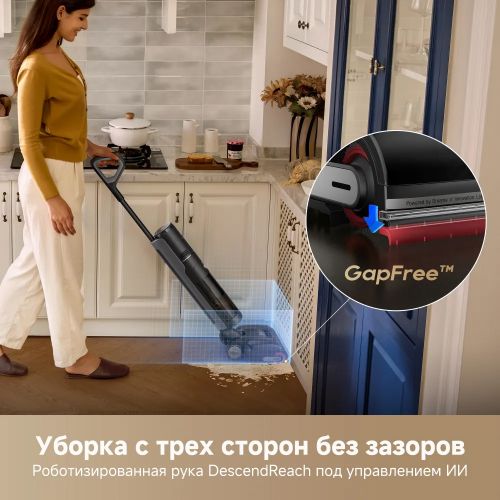 Моющий беспроводной пылесос Dreame T40 PRO