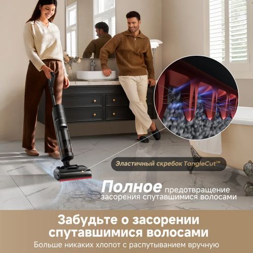 Моющий беспроводной пылесос Dreame T40 PRO
