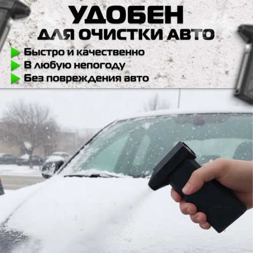 Мощная воздуходувка Violent Fun F020