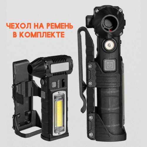 Мощная воздуходувка Violent Fun F020